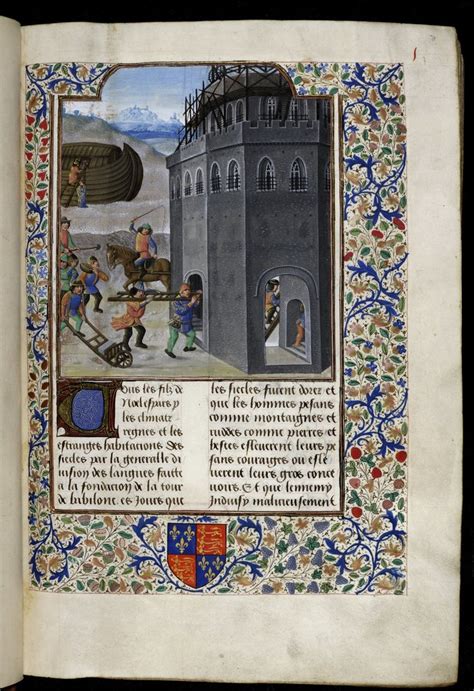 Tower of Babel from BL Royal 17 E II, f. 8 - PICRYL Public Domain Search