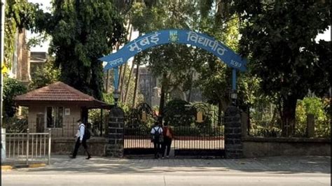 Pet Exam Students Complain Of Tech Glitches Mumbai Univ Says Process