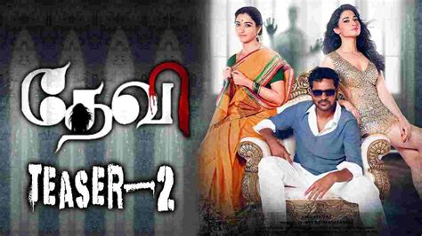devi 2 box office collection box office report