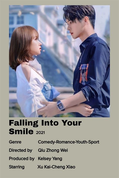 Chinese Drama Falling Into Your Smile 2021