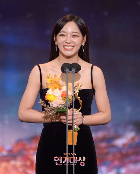 Lee On Twitter Congratulations To Our Best Actress Kim Sejeong For