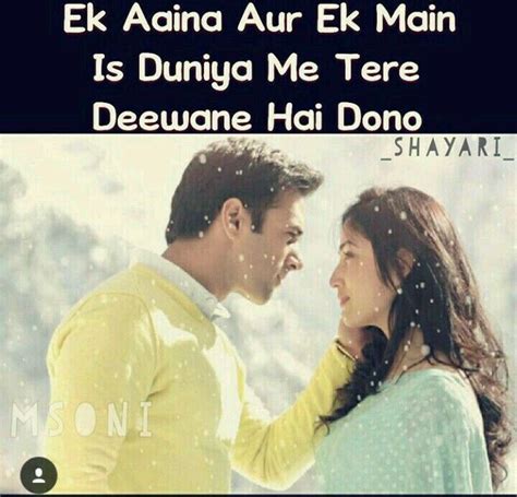 mahi beautiful lines lovely quotes from novels dear diary love life true love love quotes