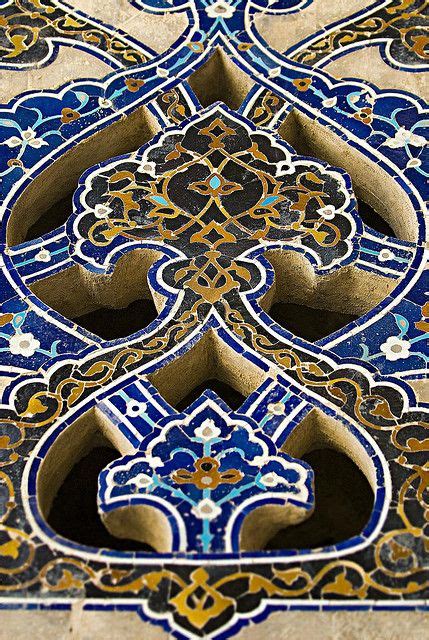 Iran Esfahan Dsc Persian Architecture Islamic Art Pattern Persian Culture