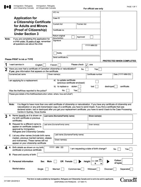 2016 Form Canada Cit 0001 E Fill Online Printable Fillable Blank
