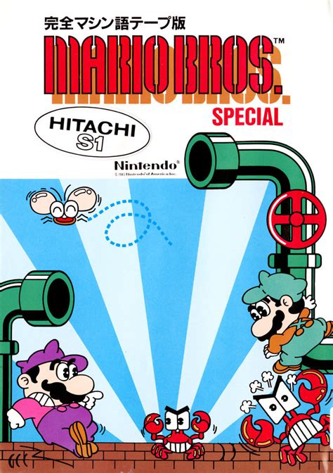 Mario Bros Special Steam Games