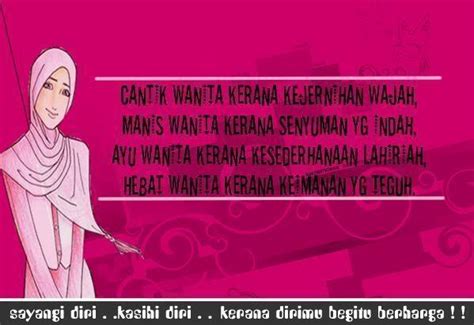 4 kata kata mutiara islam tentang jodoh dan cocok untuk caption instagram. intan citra dewi: KATA-KATA BIJAK WANITA MUSLIMAH