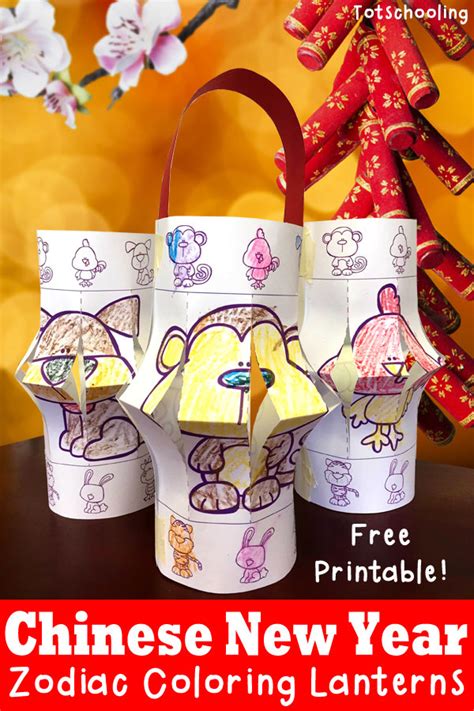 Easy and free to print chinese new year coloring pages for children. Chinese New Year Zodiac Coloring Lanterns for Kids ...