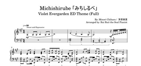 Michishirube みちしるべ Violet Evergarden Full Ed Piano Sheets Rui Ruii