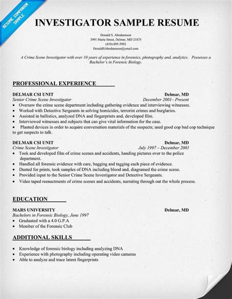 investigator resume sample resumecompanioncom resume