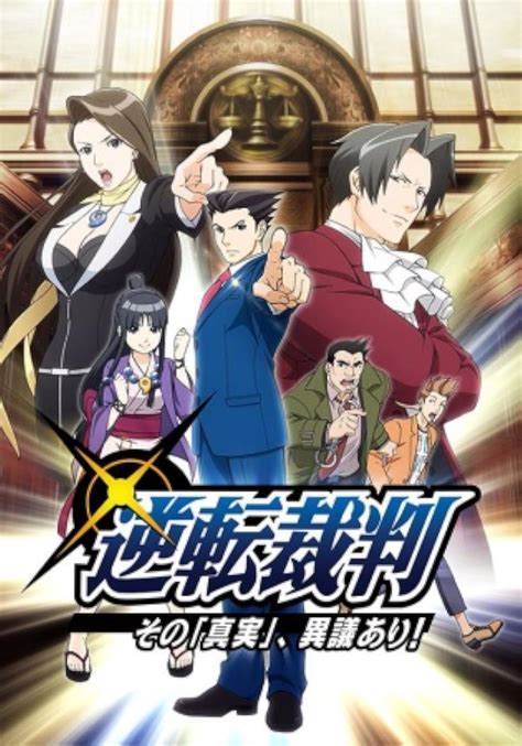 Discover More Than 81 Ace Attorney Anime Season 2 Best Vn