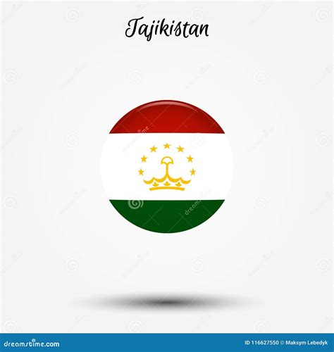 Flag Of Tajikistan Icon Stock Illustration Illustration Of Abstract