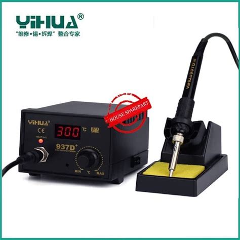 jual promo yihua 937d plus soldering station 110v 220v digital thermostat di lapak house