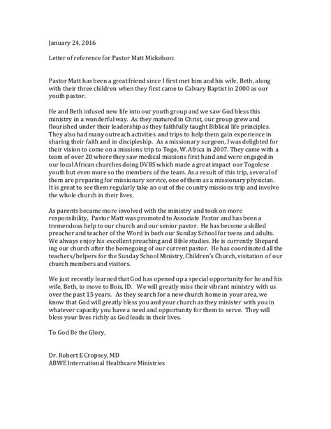 Letter Of Recommendation Pastor Ray Bale Images And Photos Finder