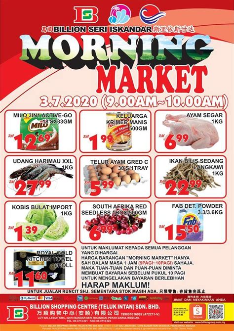 Lot 18 prsn sibc seri iskandar business centre, ipoh, 32610, malaysia. BILLION Seri Iskandar Morning Market Promotion (3 July 2020)
