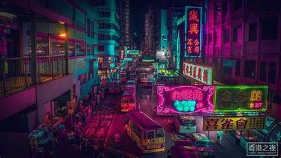 Tokyo Neon Hong Kong Neo Wallpapers Zaki