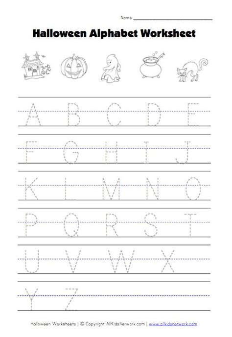 Halloween Tracing Capital Letters Worksheet Practice Tracing Letters