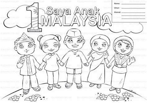 Suatu video ringkas berkaitan persepsi mahasiswa terhadap perpaduan kaum di malaysia. Keren Gambar Kartun Kaum Di Malaysia - Erlie Decor