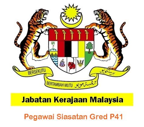 Tahukah anda yang bidang tugas pegawai eksekutif lhdn gred 41 secara umumnya berkait rapat dengan fungsi lembaga hasil dalam negeri malaysia (lhdnm) itu sendiri. Gaji & Tugas Pegawai Siasatan Gred P41