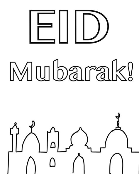 3 Simple Steps To Make Eid Exciting For Our Kids Free Eid Card