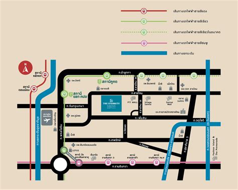 The Eternity Grove (ดิ อิเธอร์นิตี้ โกร์ฟ สายไหม-พหลฯ) - SE-Thai