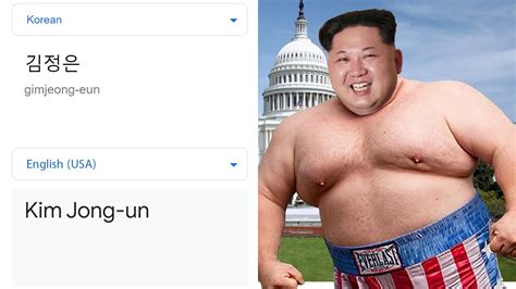 Kim Jong Un Meme Telegraph