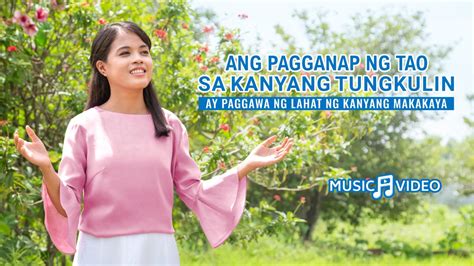 Tagalog Christian Music Video Hindi Nauulit Ang Gawain Ng Diyos My