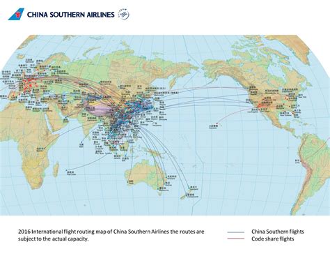 All china airlines flights on an interactive flight map, including china airlines timetables and flight schedules. China Southern Airlines Is A Buy - China Southern Airlines ...