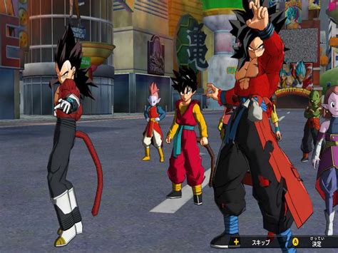 Welcome to hero town, an alternate reality where dragon ball heroes card game is the most popular form of entertainment. Download SUPER DRAGON BALL HEROES WORLD MISSION Game PC ...