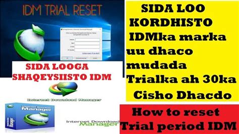 If you have already purchased a license, you can download your application(s) and use your key to disable trial mode. IDM - Sida loo kordhisto IDM 30 days trail | How to ...