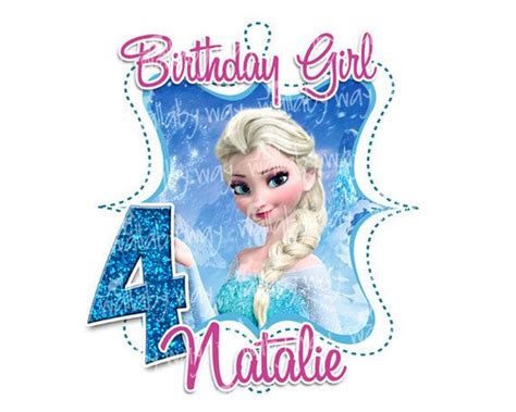 Elsa Frozen Birthday Printable Iron On Transfer Or Use As Clip Art Diy