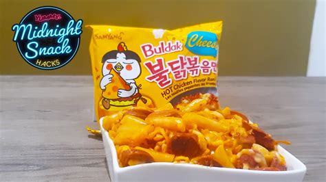 How To Make Cheesy Samyang Noodles Yummy Ph Youtube