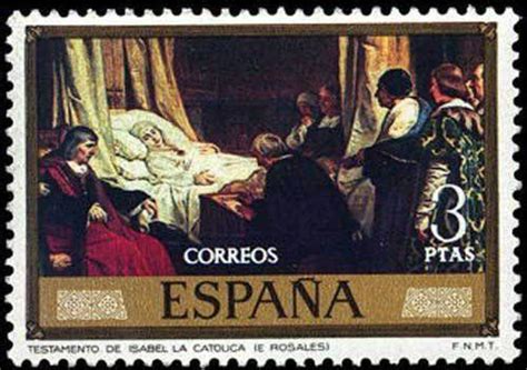 Rosales Testamento Isabel La Católica1974 Postage Stamp Art Postal