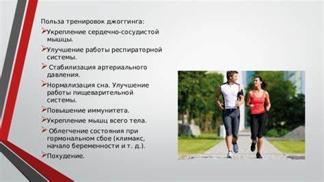 Какая похудеть при гормональном сбое
