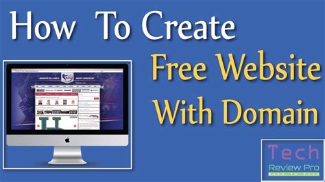 How To Create Your Own Website Free Domain YouTube