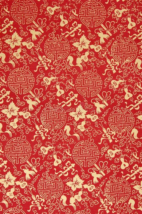 Traditional Chinese Fabric Sample Stock Photo Image Of Asia Dress