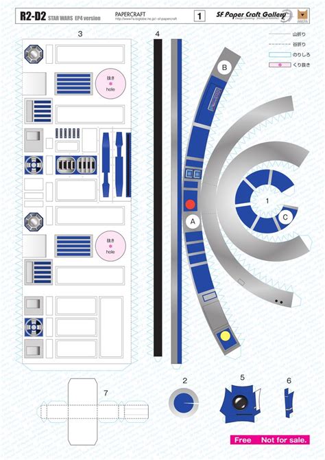 R2d2 Ep4 Version Sheet 14 Sf Paper Craft Paper Crafts Paper