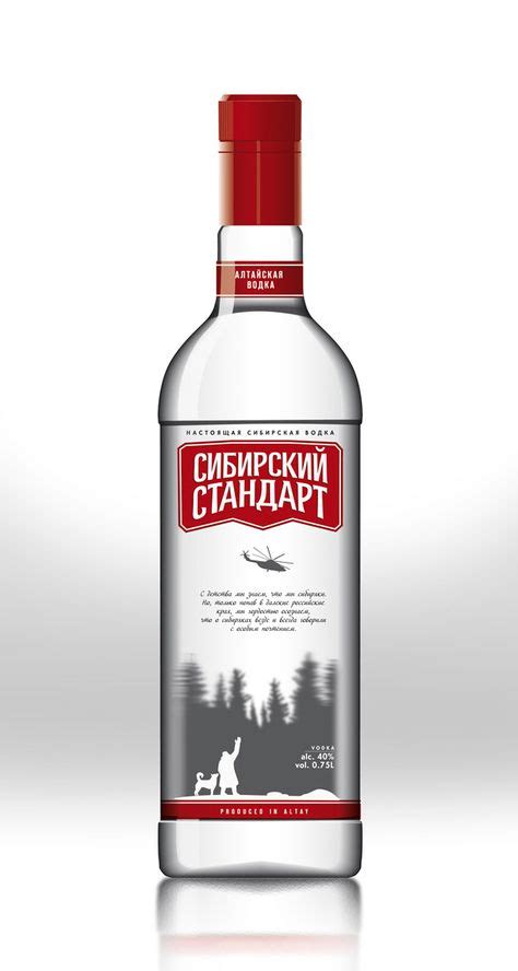 52 Best Russian Vodka Ideas Russian Vodka Vodka Vodka Bottle