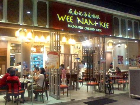 Wee Nam Kee Hainanese Chicken Rice Travel Speed