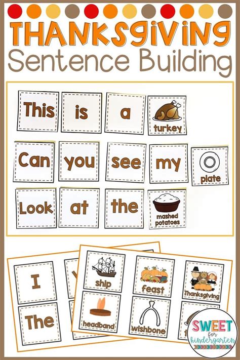 Thanksgiving Sentence Building Activity with Writing Pages