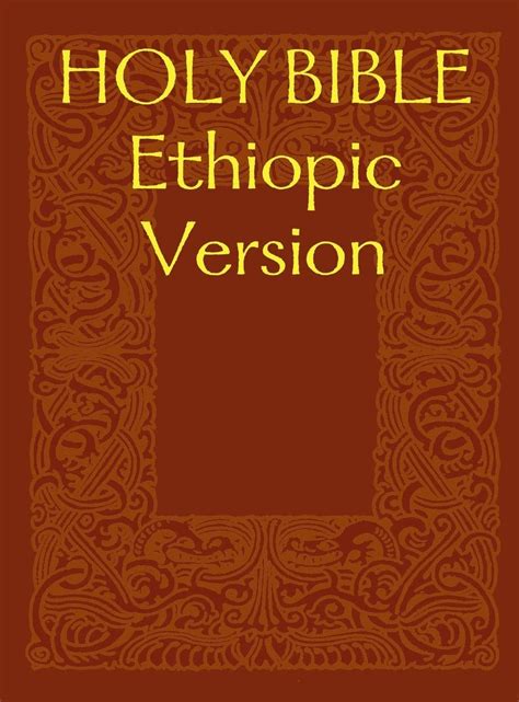 Holy Bible Ethiopic Version By Robert Hunter Goodreads