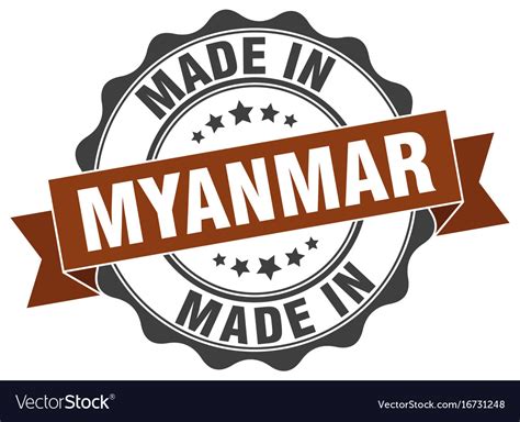 Made In Myanmar Round Seal Royalty Free Vector Image