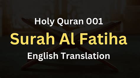 001 Surah Al Fatiha English Translation Youtube