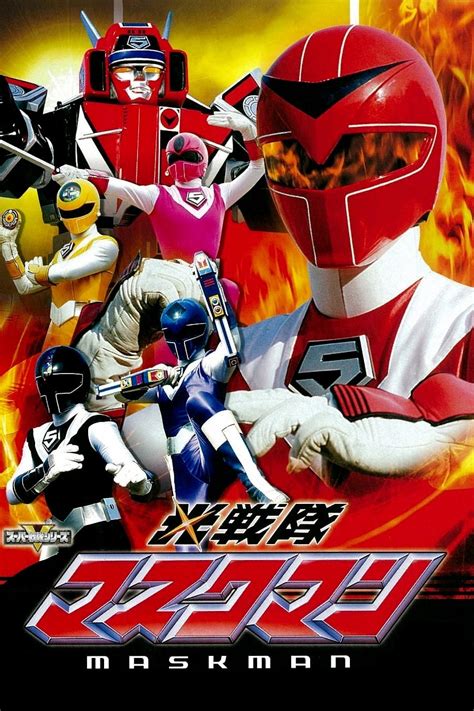 Hikari Sentai Maskman Tv Series 1987 1988 Posters — The Movie