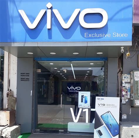 Vivo Exclusive Store Suratgarh Home