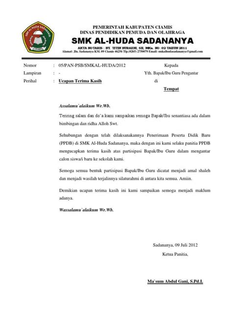 Inilah pembahasan selengkapnya mengenai contoh surat penghargaan dan terima kasih atas kerjasama. 10+ Contoh Surat Ucapan Terima Kasih untuk Berbagai ...