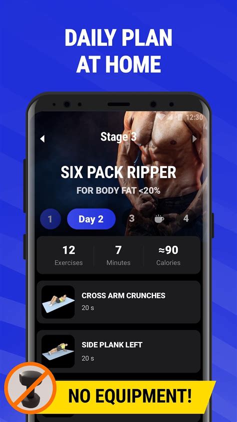 Six Pack Abs Workout APK For Android Download