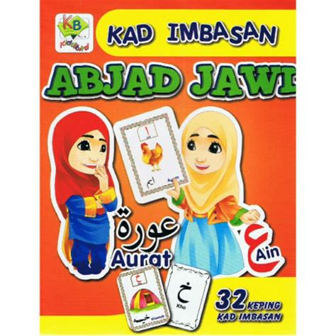 Ready Stock Flash Card Kad Imbas Huruf Hijaiyah Jawi Kad Imbasan