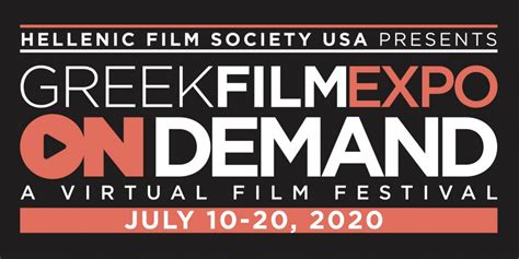 First Ever Greek Film Festival Comes To The Us Virtually