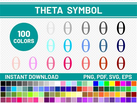 100 Theta Svg Files For Cricut Commercial Use Theta Cliparts Theta