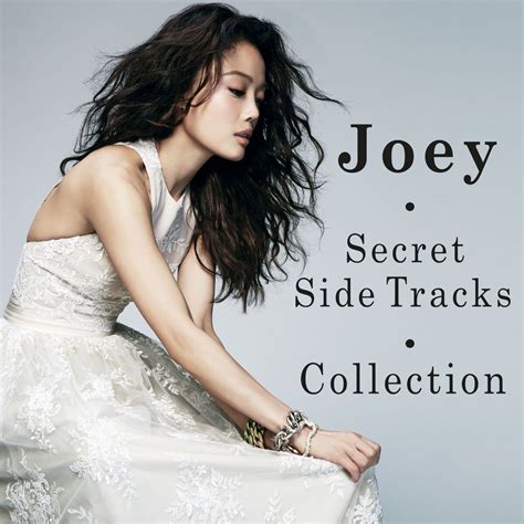 Joey Secret Side Tracks Collection Compilation Joey Yung Wiki Fandom